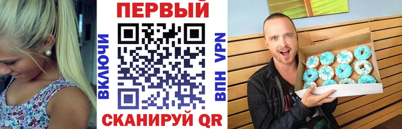 АМФ 98%  Тарко-Сале 