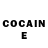 Codein напиток Lean (лин) Luke Stewart