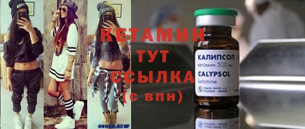 героин Баксан