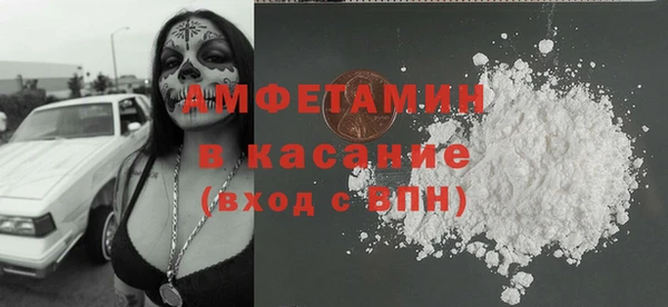 PSILOCYBIN Балабаново