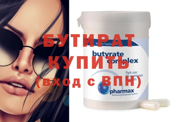героин Баксан