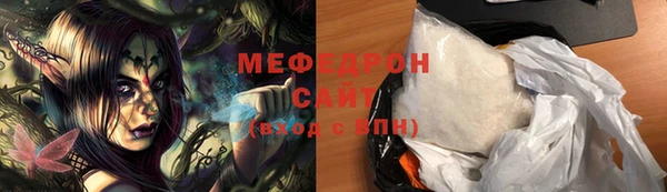 PSILOCYBIN Балабаново