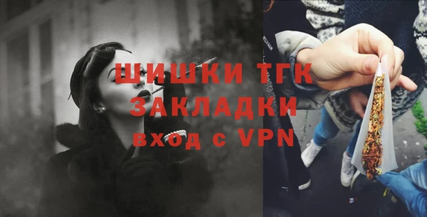 героин Баксан