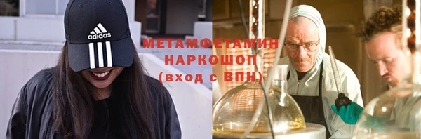 твердый Покров