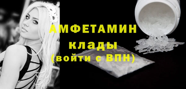 PSILOCYBIN Балабаново