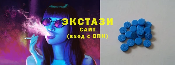 PSILOCYBIN Балабаново