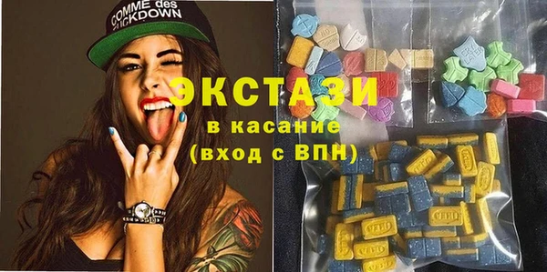 PSILOCYBIN Балабаново
