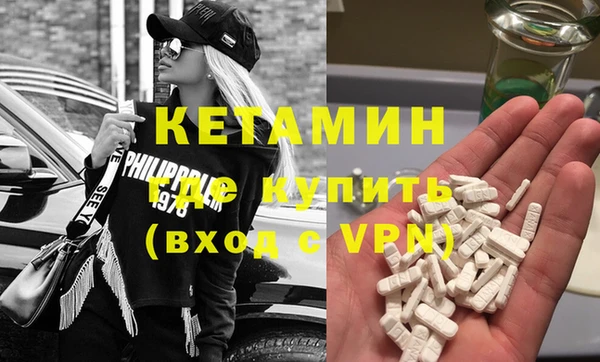 герыч Балахна