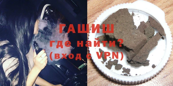 героин Баксан