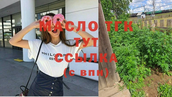 PSILOCYBIN Балабаново