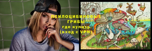 героин Баксан