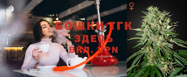 герыч Балахна