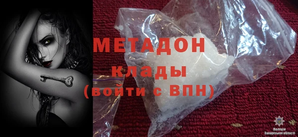 героин Баксан