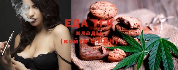PSILOCYBIN Балабаново