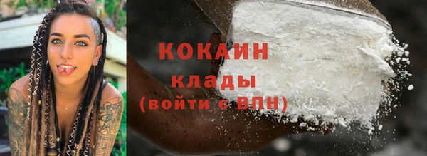 героин Баксан