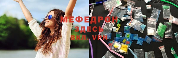 PSILOCYBIN Балабаново