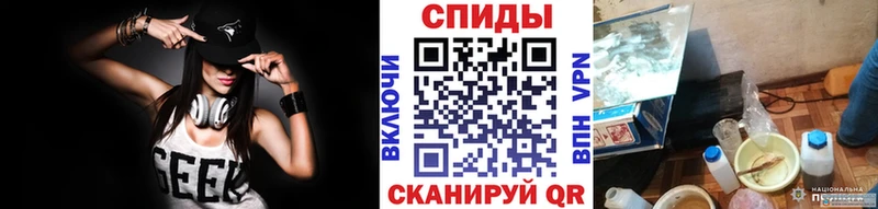 магазин  наркотиков  даркнет какой сайт  МЕТАМФЕТАМИН Декстрометамфетамин 99.9%  Тарко-Сале 