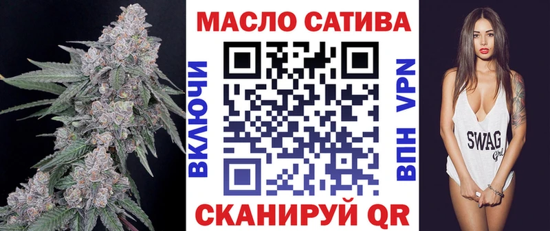 цена   Тарко-Сале  дарк нет формула  ТГК Wax 